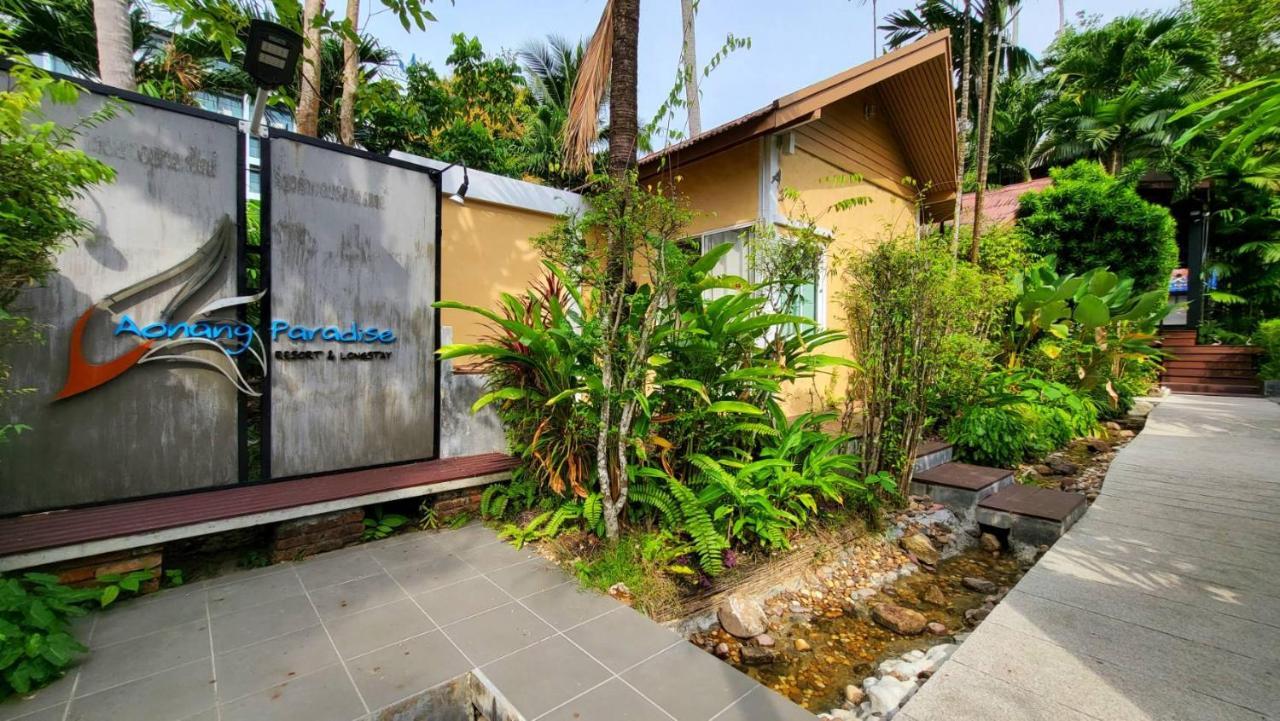 Resort Aonang Paradise Krabi