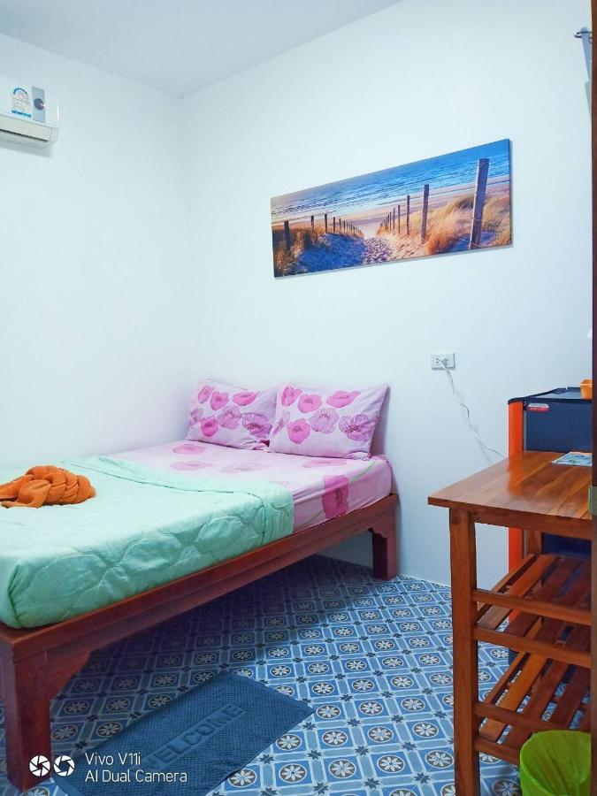 Guest house Samed Runa Village