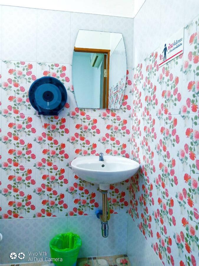 Guest house Samed Runa Village 2*