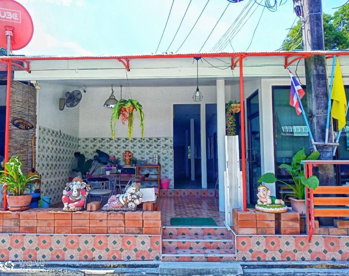 Guest house Samed Runa Village Koh Samet