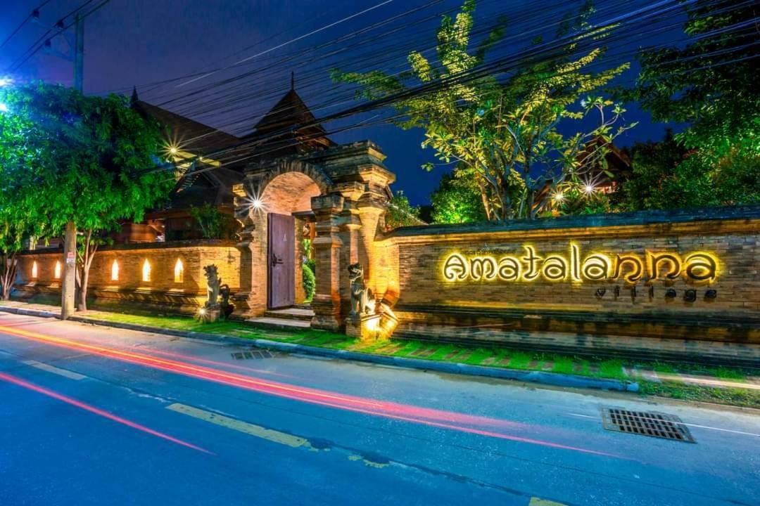 Amata Lanna Village อมตะล้านนาวิลเลจ Resort Chiang Mai