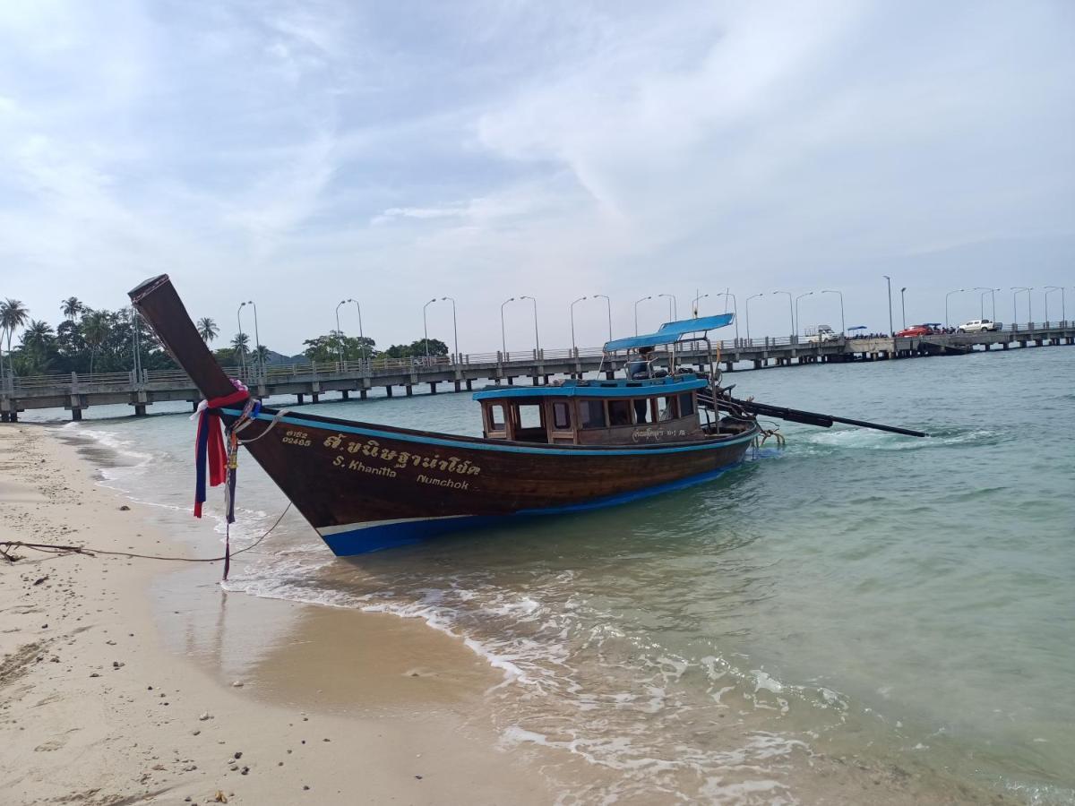 Activities * Ko Yao Yai