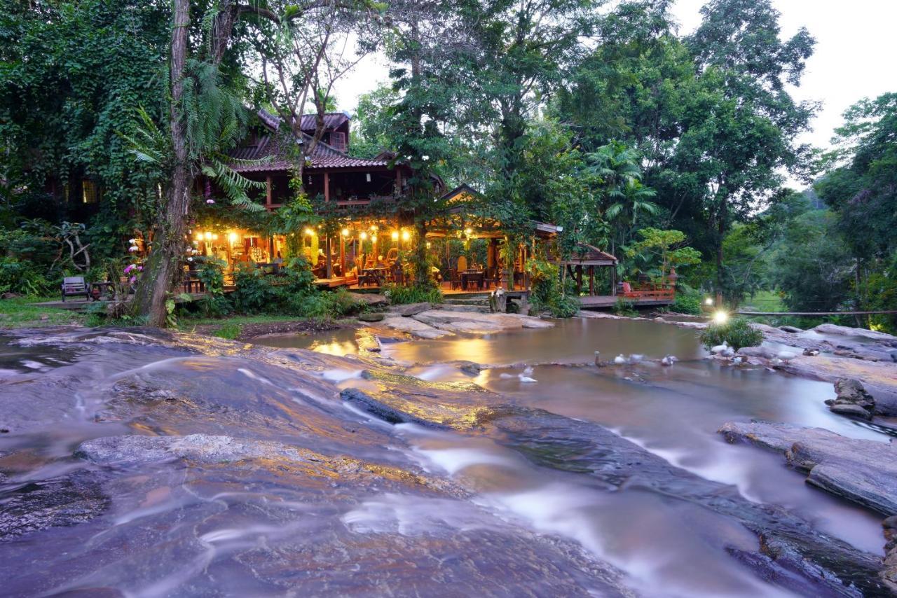 Sukantara Cascade And