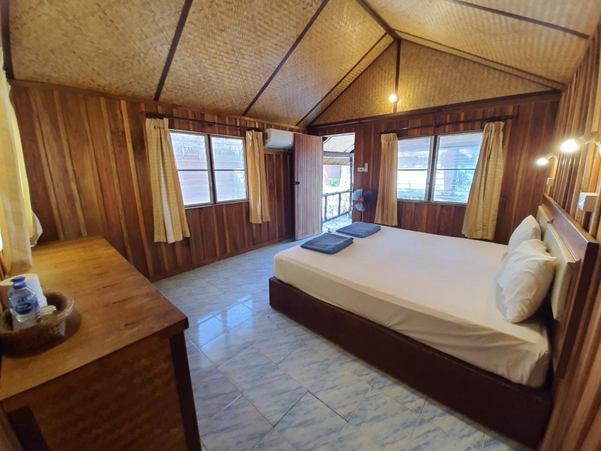 Kradan Beach Resort Resort 3*