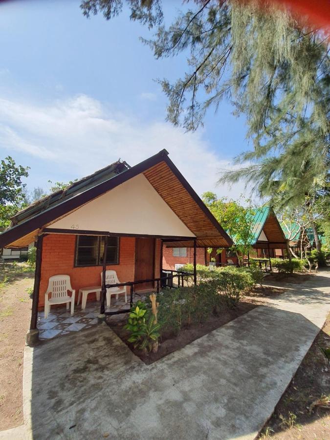 Kradan Beach Resort 3*
