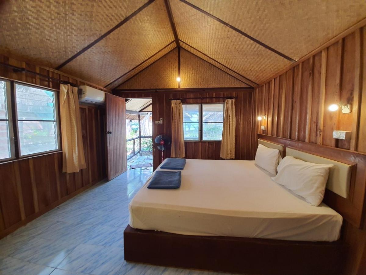 Resort Kradan Beach Resort 3*