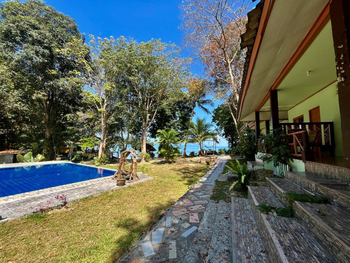 Resort Garden 3*