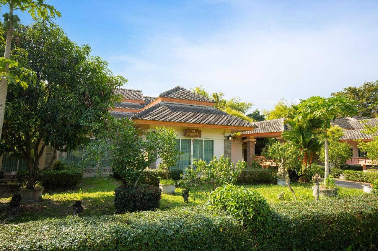 Thara Cholapruek 3* Nakhon Nayok