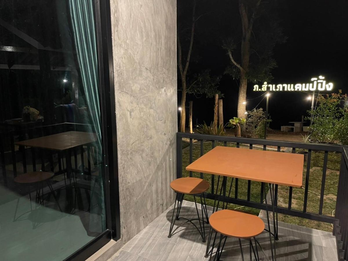 Por Sampao Camp&resort Acampamento