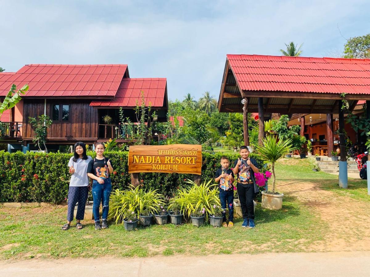 Resort Nadia Kohjum Koh Jum