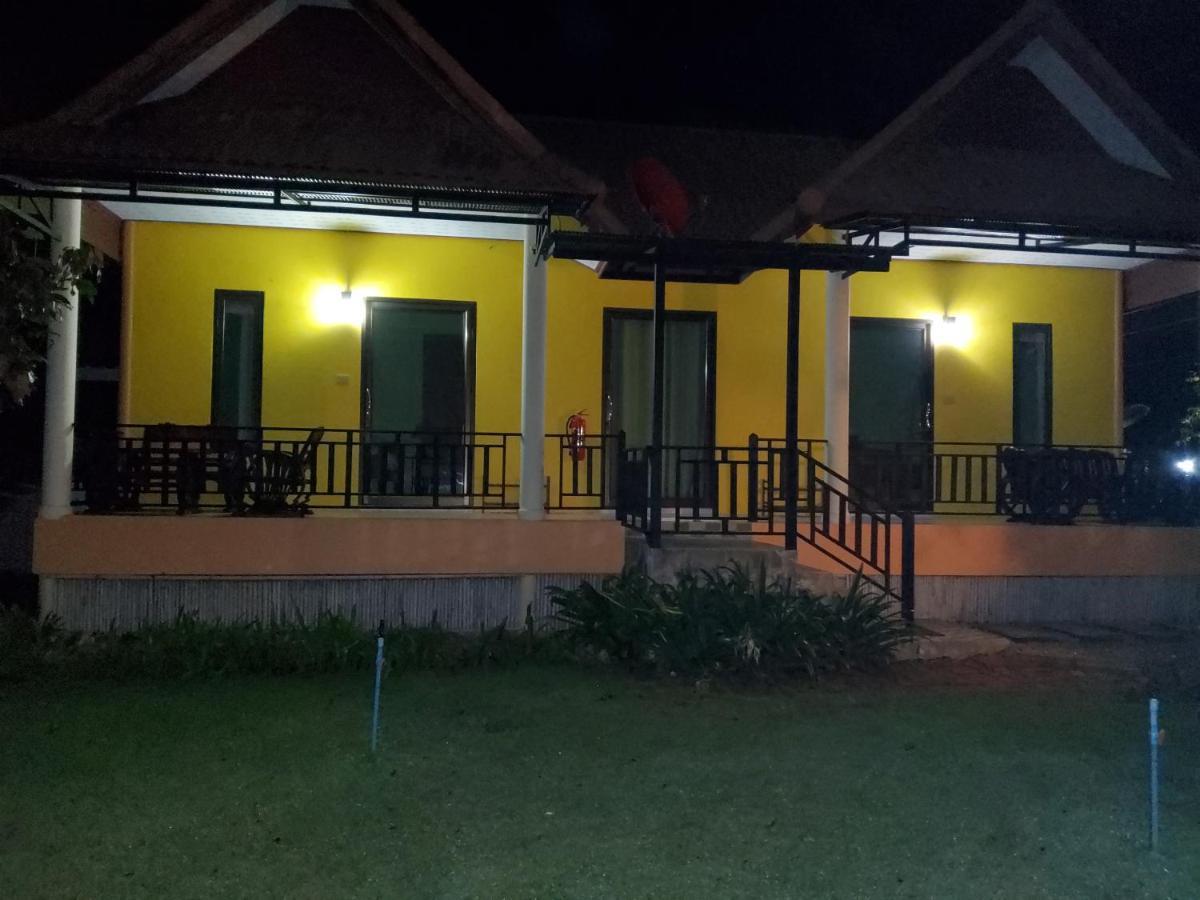 Guest house Lanta Lucky House *