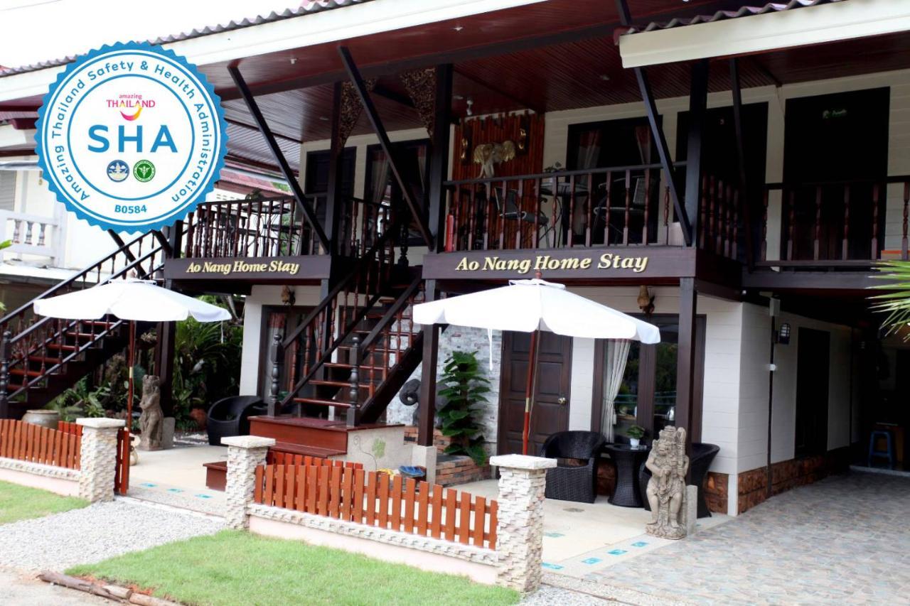 - Adults Only Ao Nang