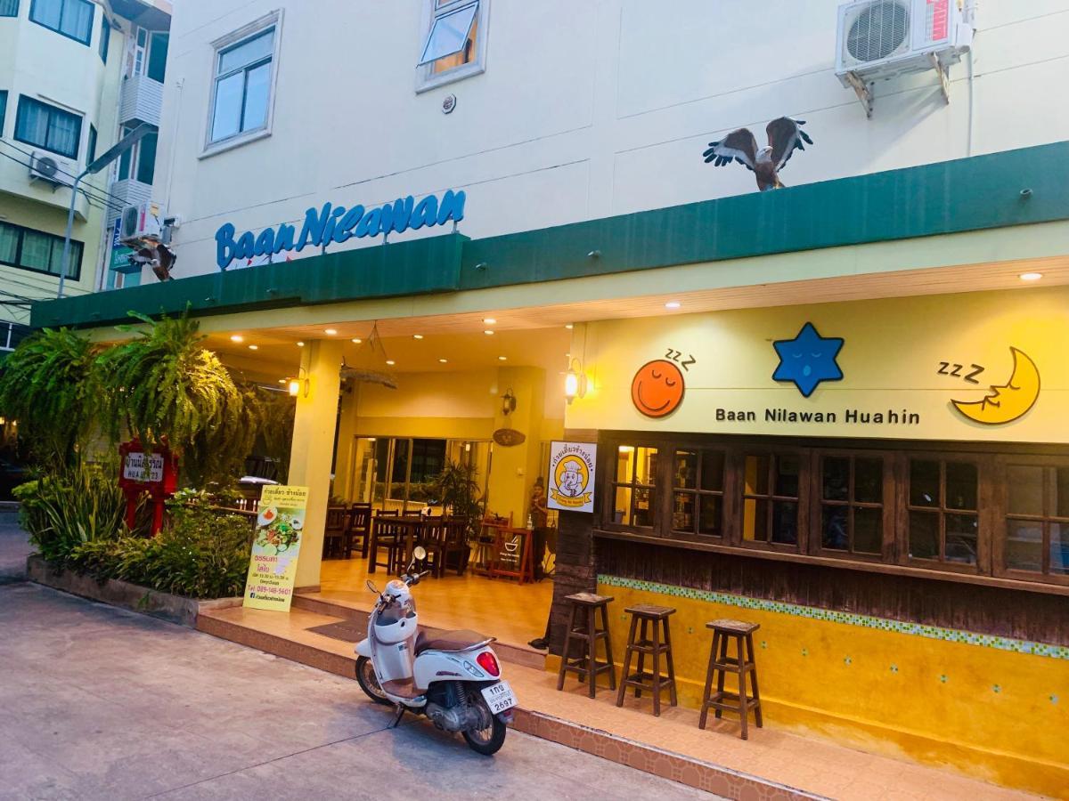Baan Nilawan 3* HHQ