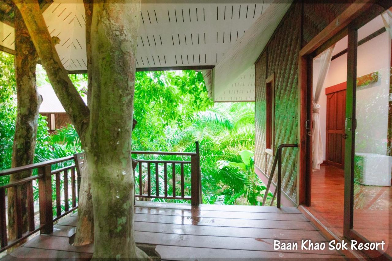 Baan Khaosok