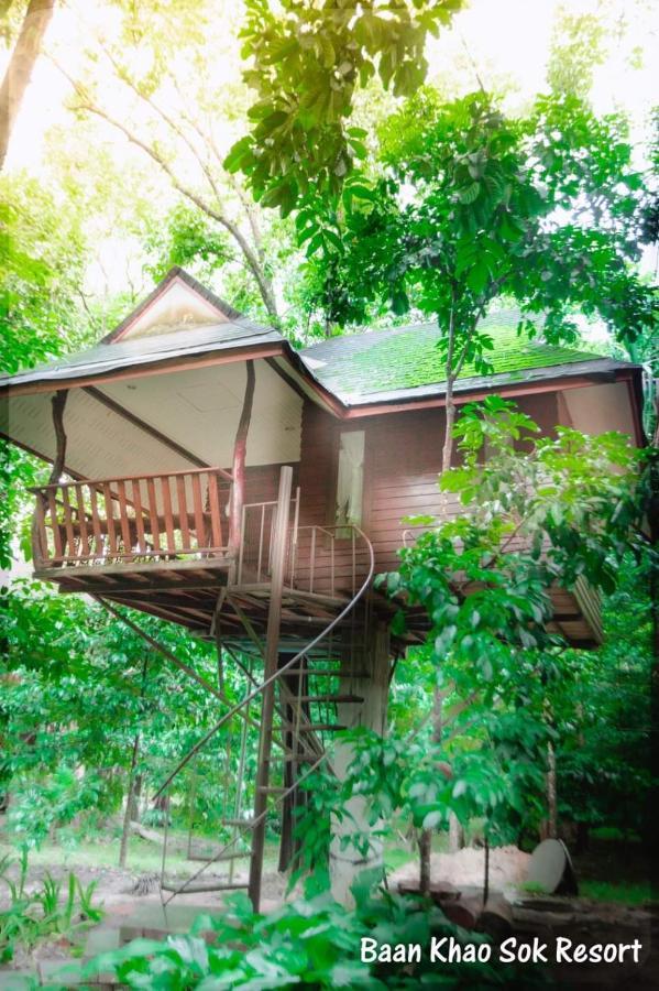 Baan Khaosok Resort 2*