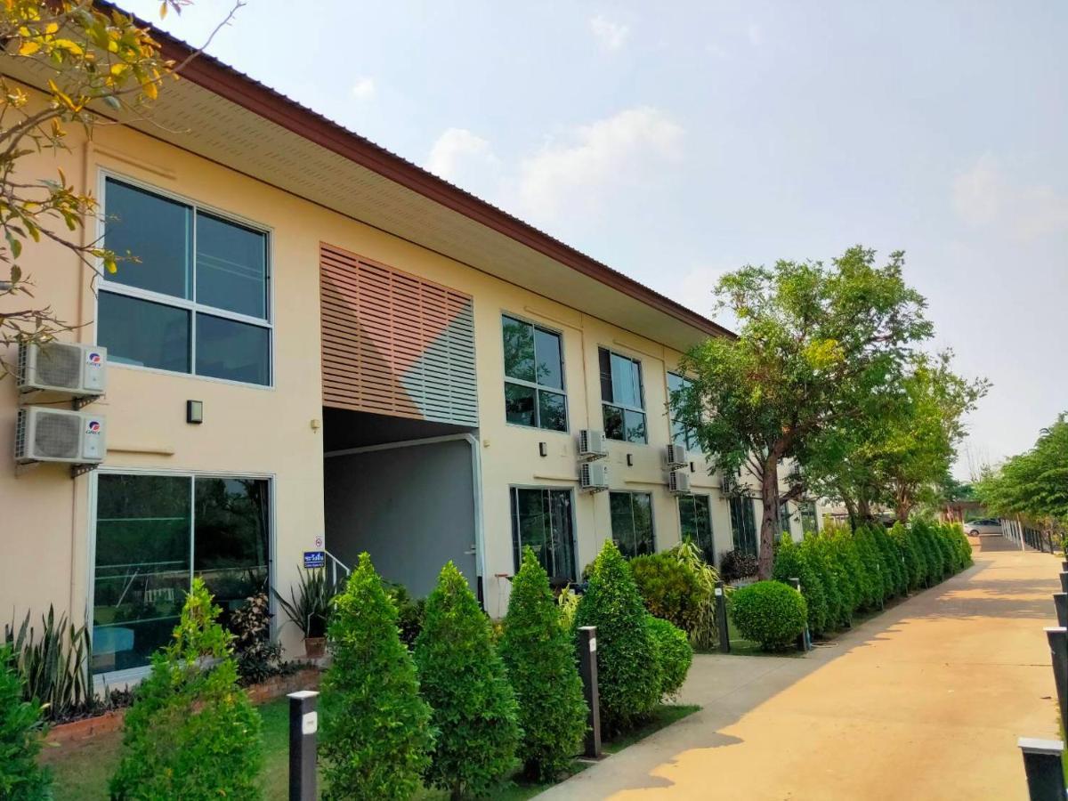 Hotel Taamjai Nakhon Phanom