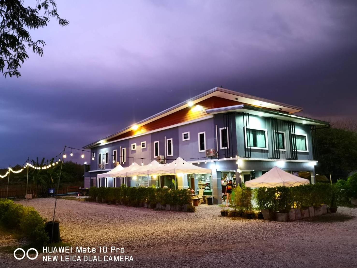 Resort บ้านแก่งรีสอร์ท 2*