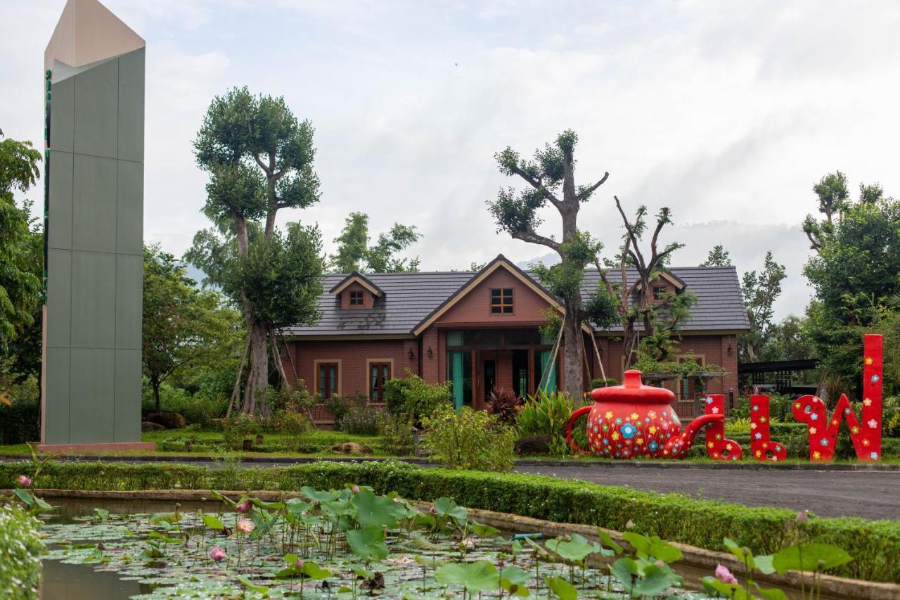 The Chamuang Forest Resort *