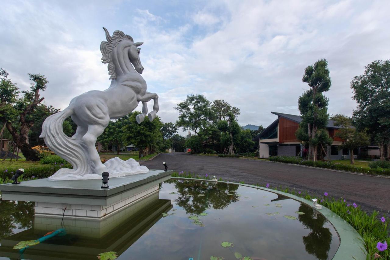 Resort The Chamuang Forest *