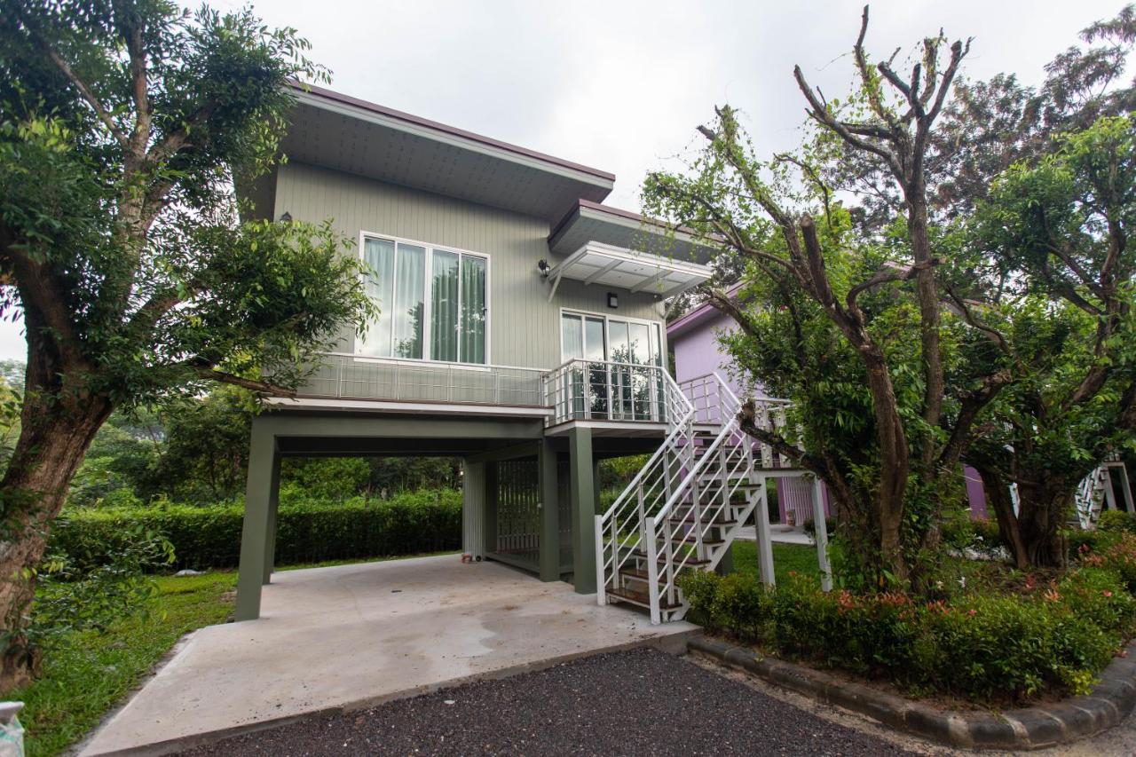 Resort The Chamuang Forest *