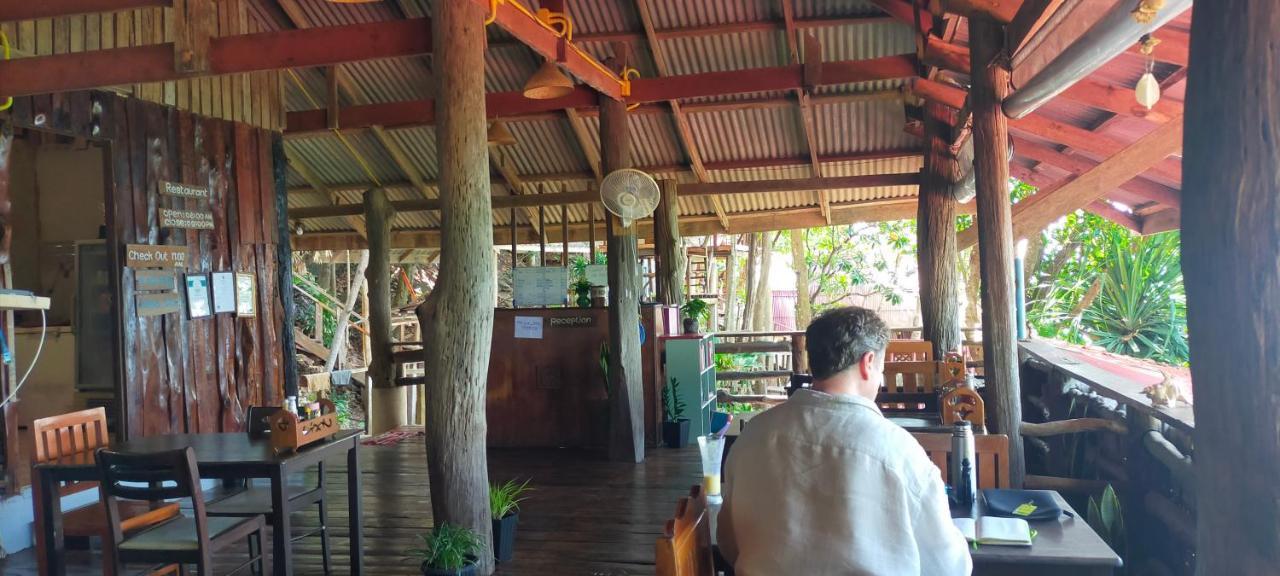 Guest house Jungle Hill 3*