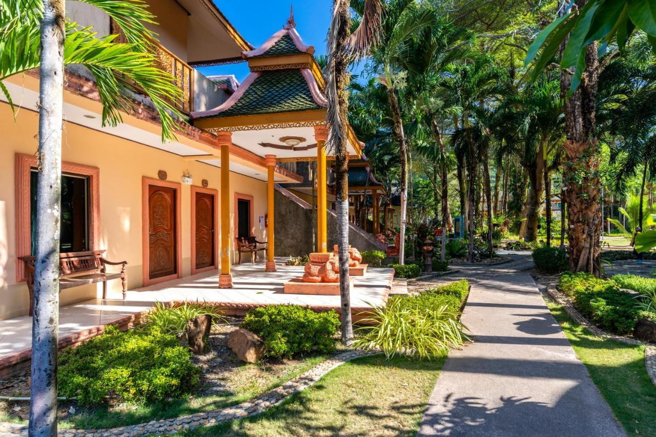 Coconut Resort, 3*
