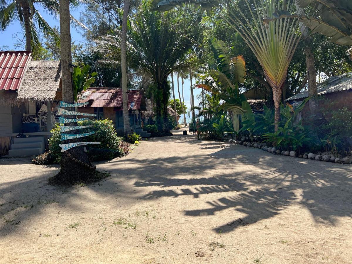 Sea Bar & 3*