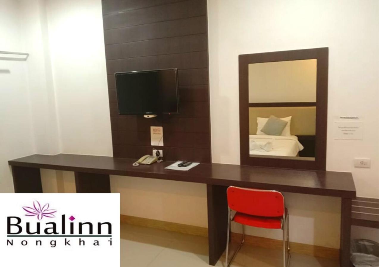 Resort Bualinn Nong Khai