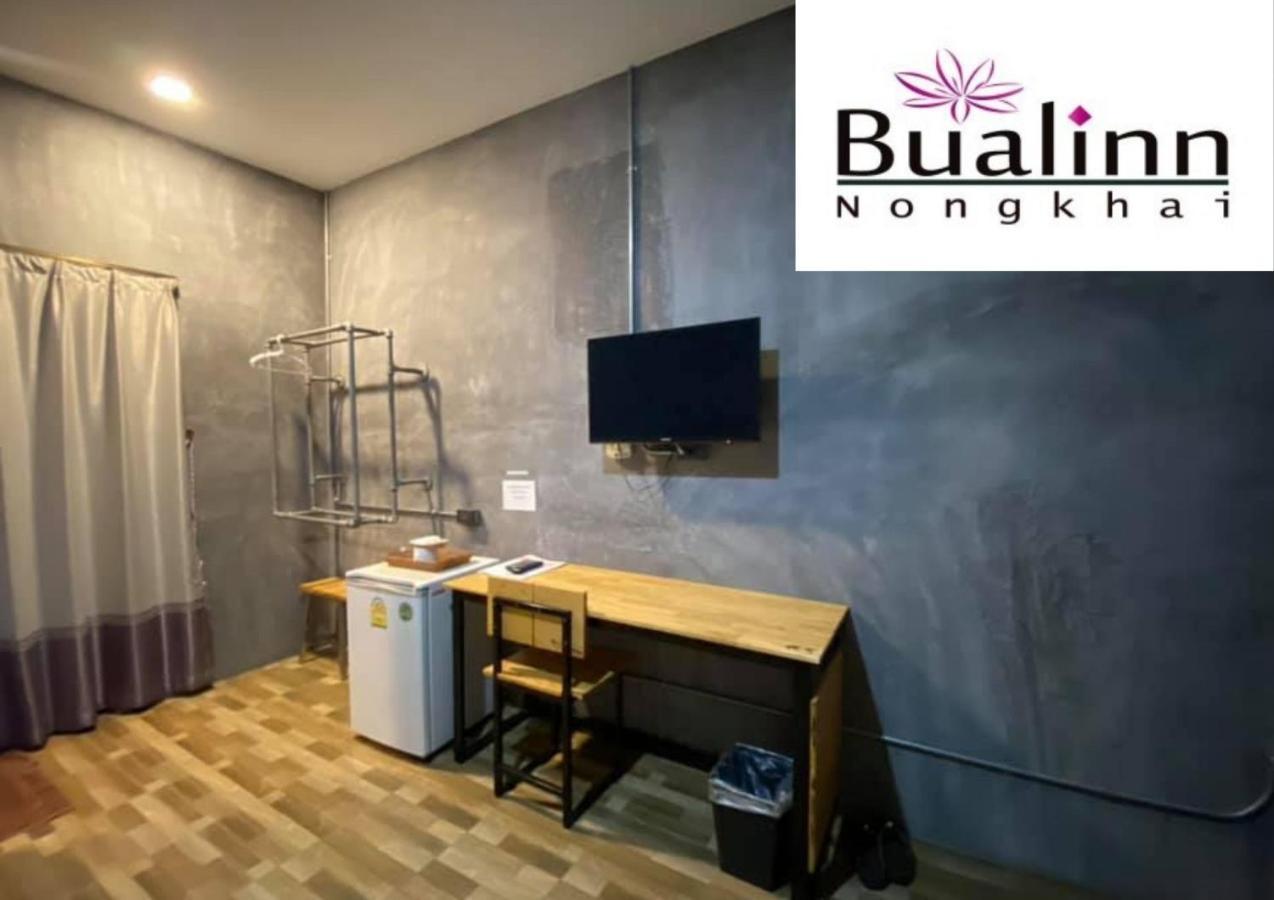 Bualinn Resort Nong Khai