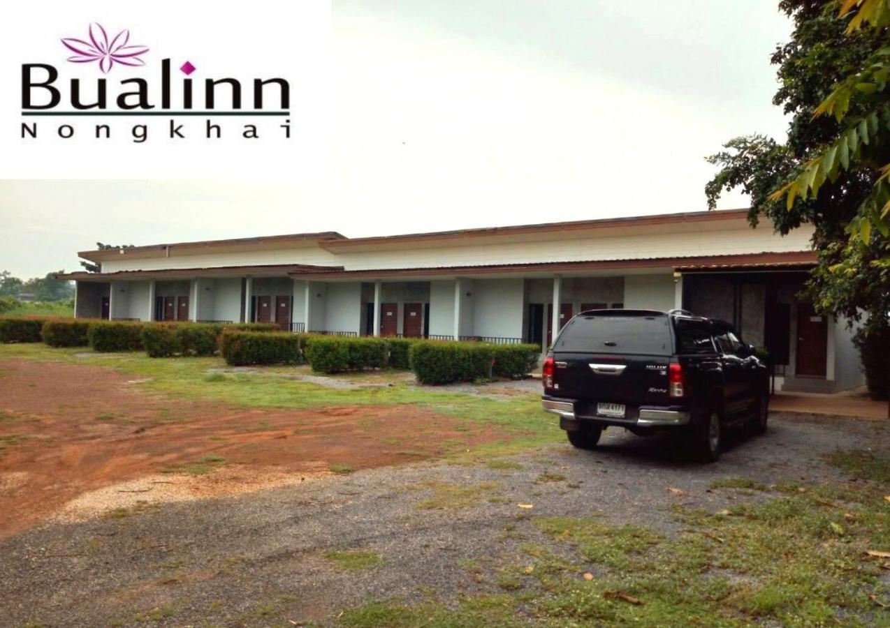 Bualinn Resort 3*