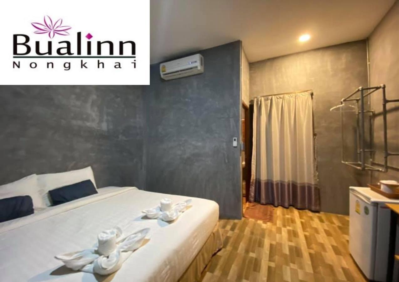 Bualinn Resort Nong Khai