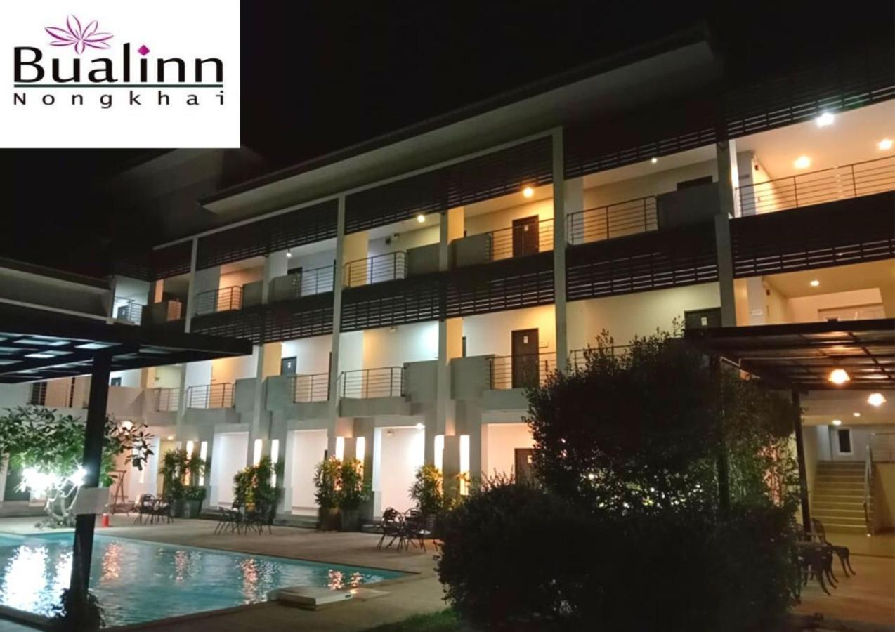 Bualinn Resort 3*