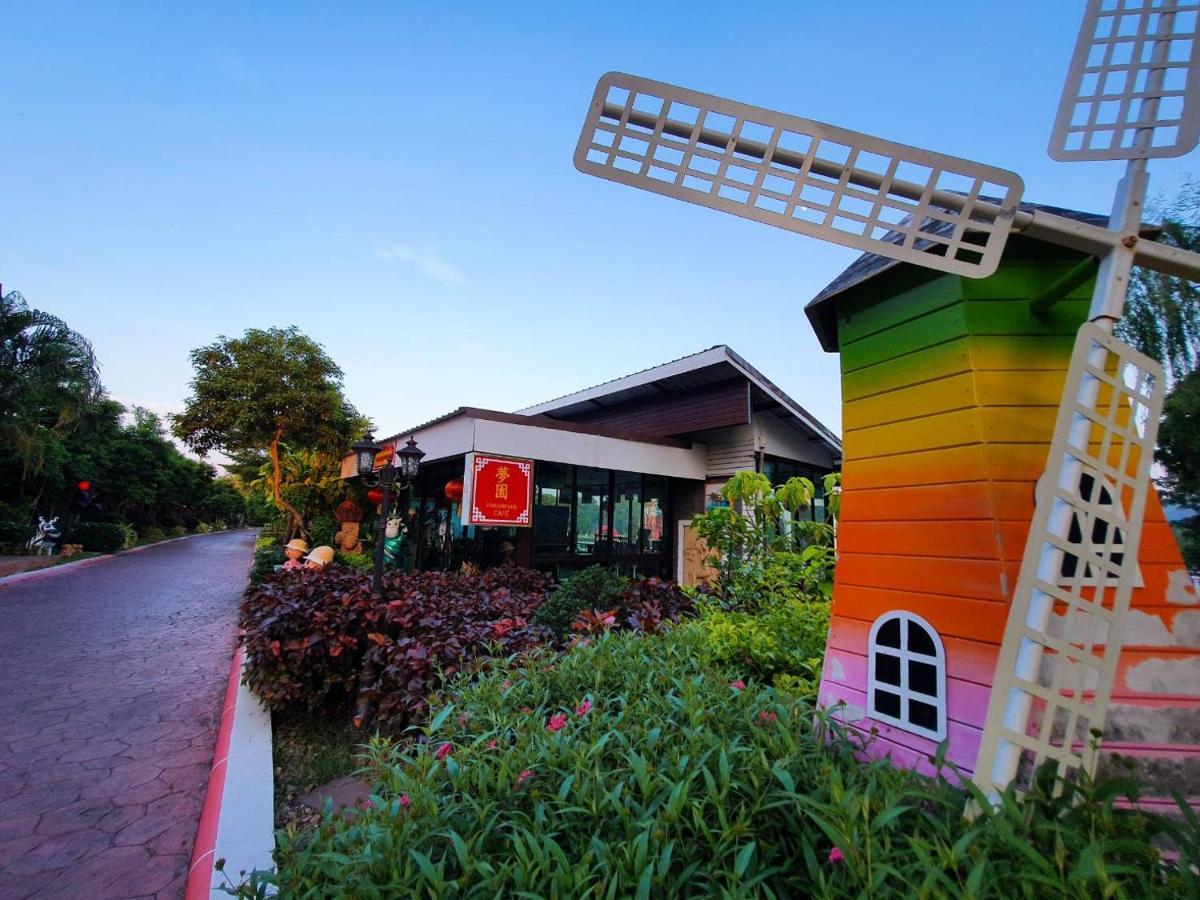 Dreampark Resort Kanchanaburi