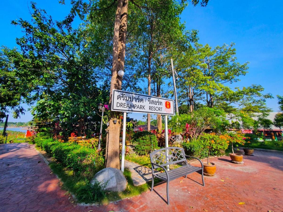 Dreampark