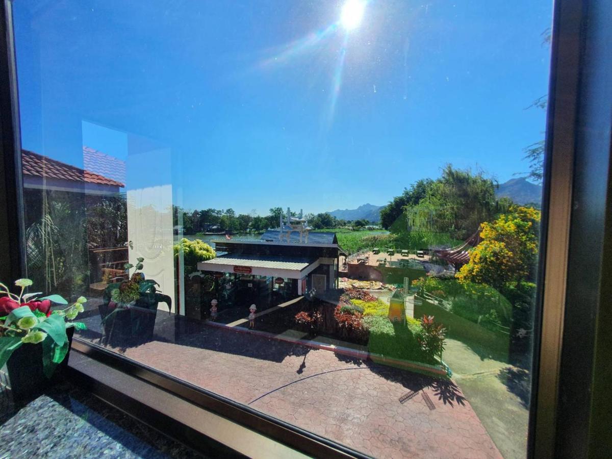 Resort Dreampark