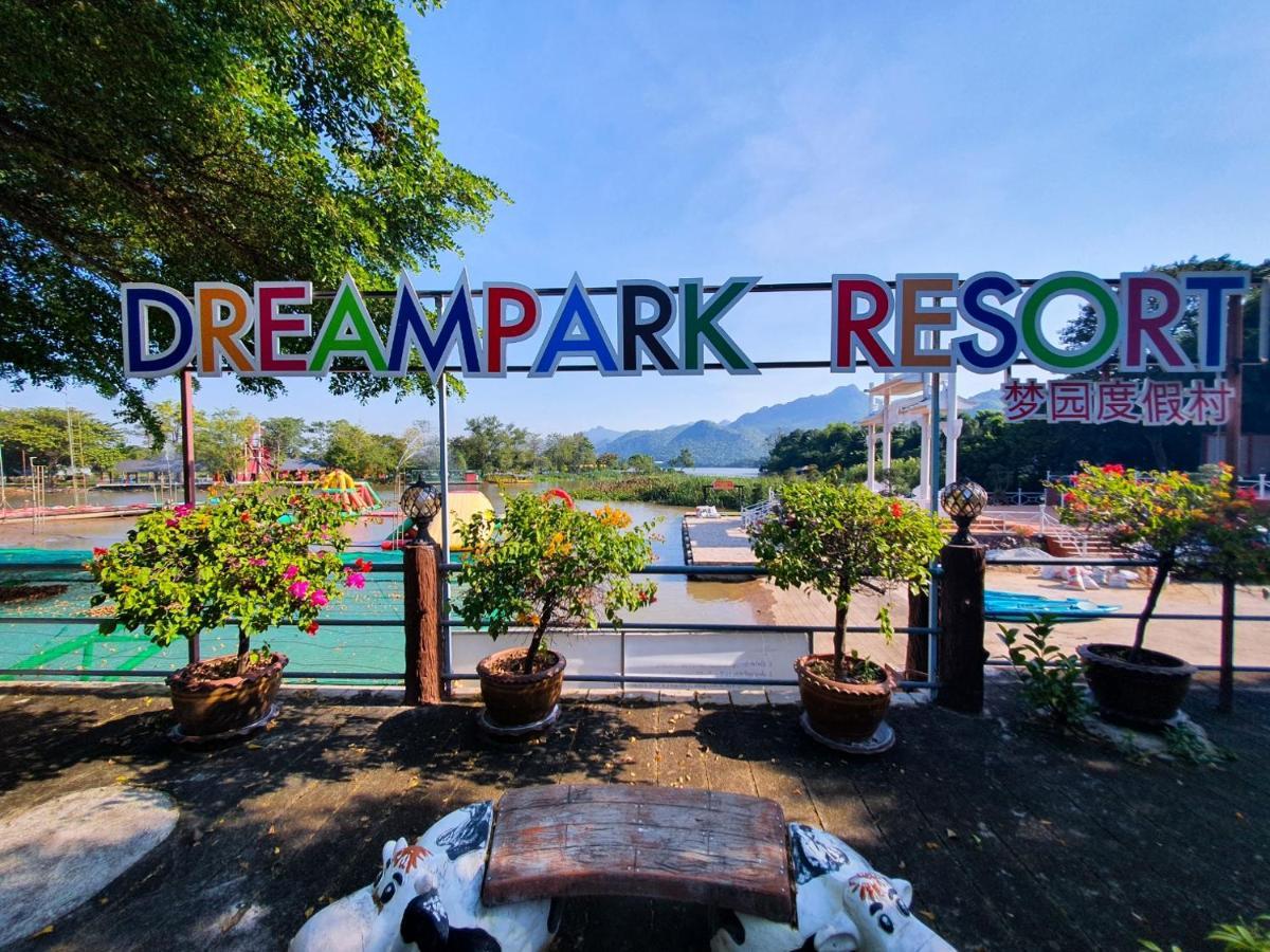 Dreampark Resort 3*