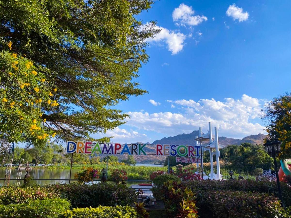 Dreampark Kanchanaburi