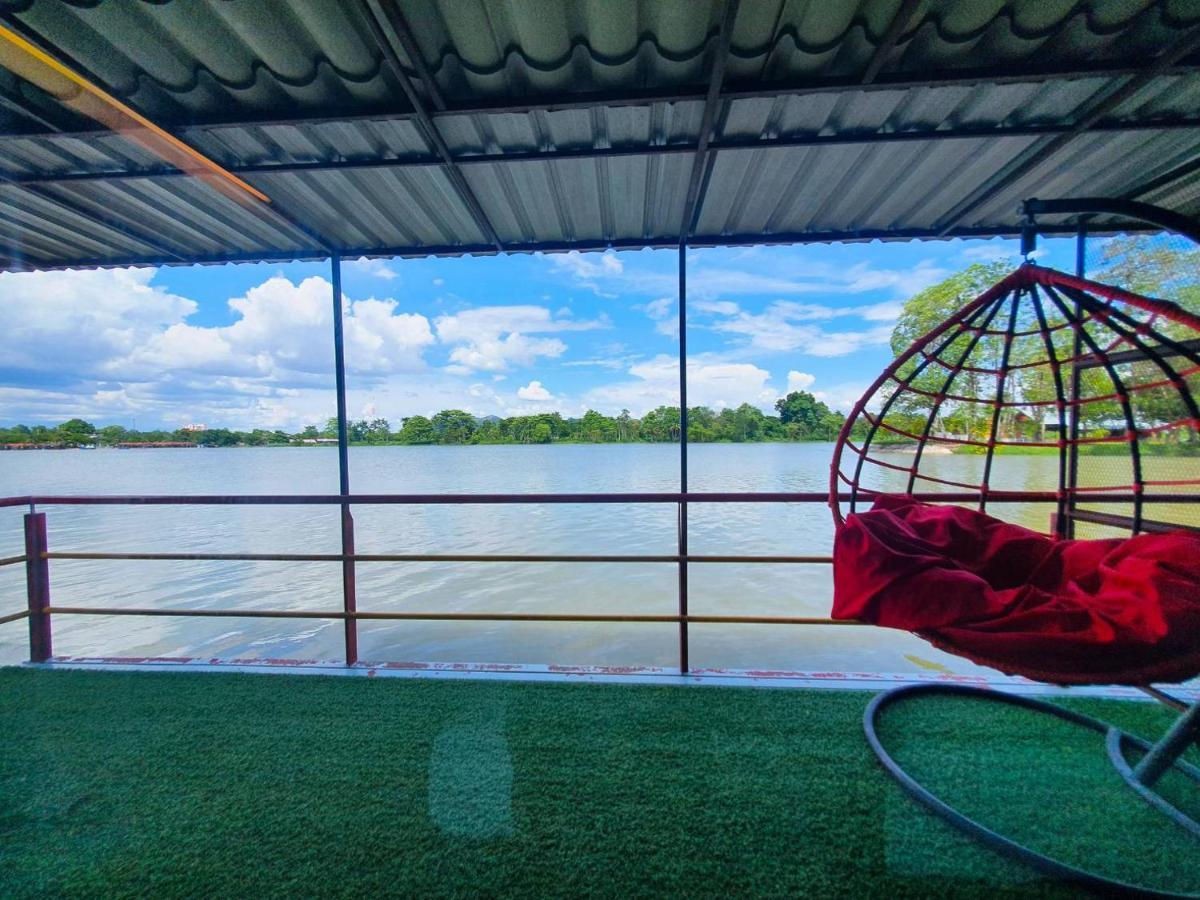 Dreampark Kanchanaburi