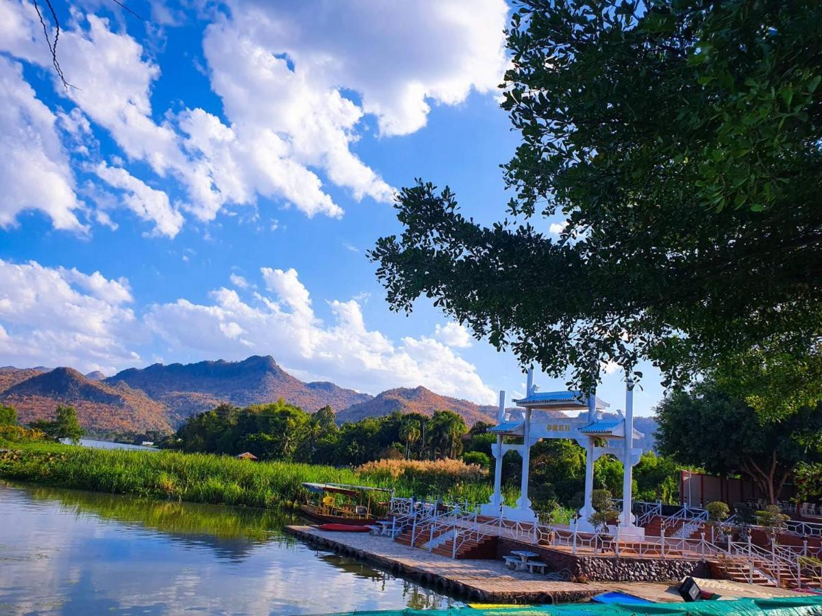 Resort Dreampark Kanchanaburi