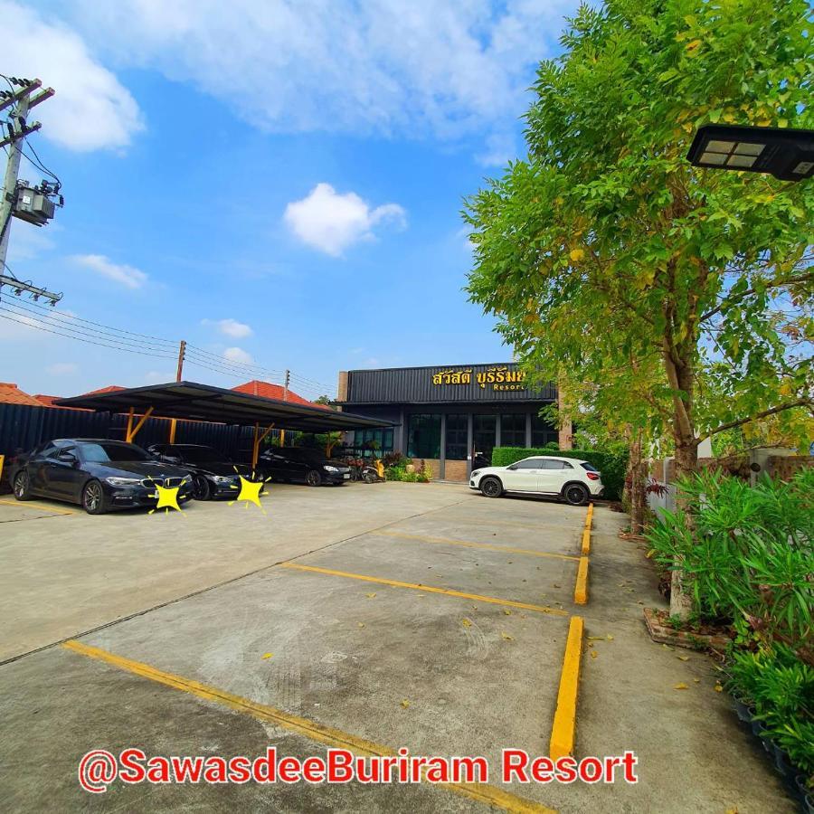 Resort Sawasdee​ Buriram​