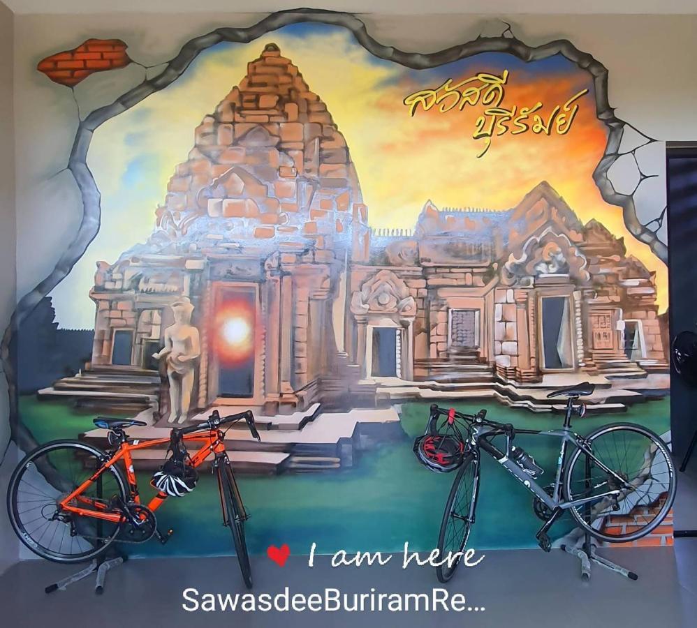 Sawasdee​ Buriram​ * Buriram
