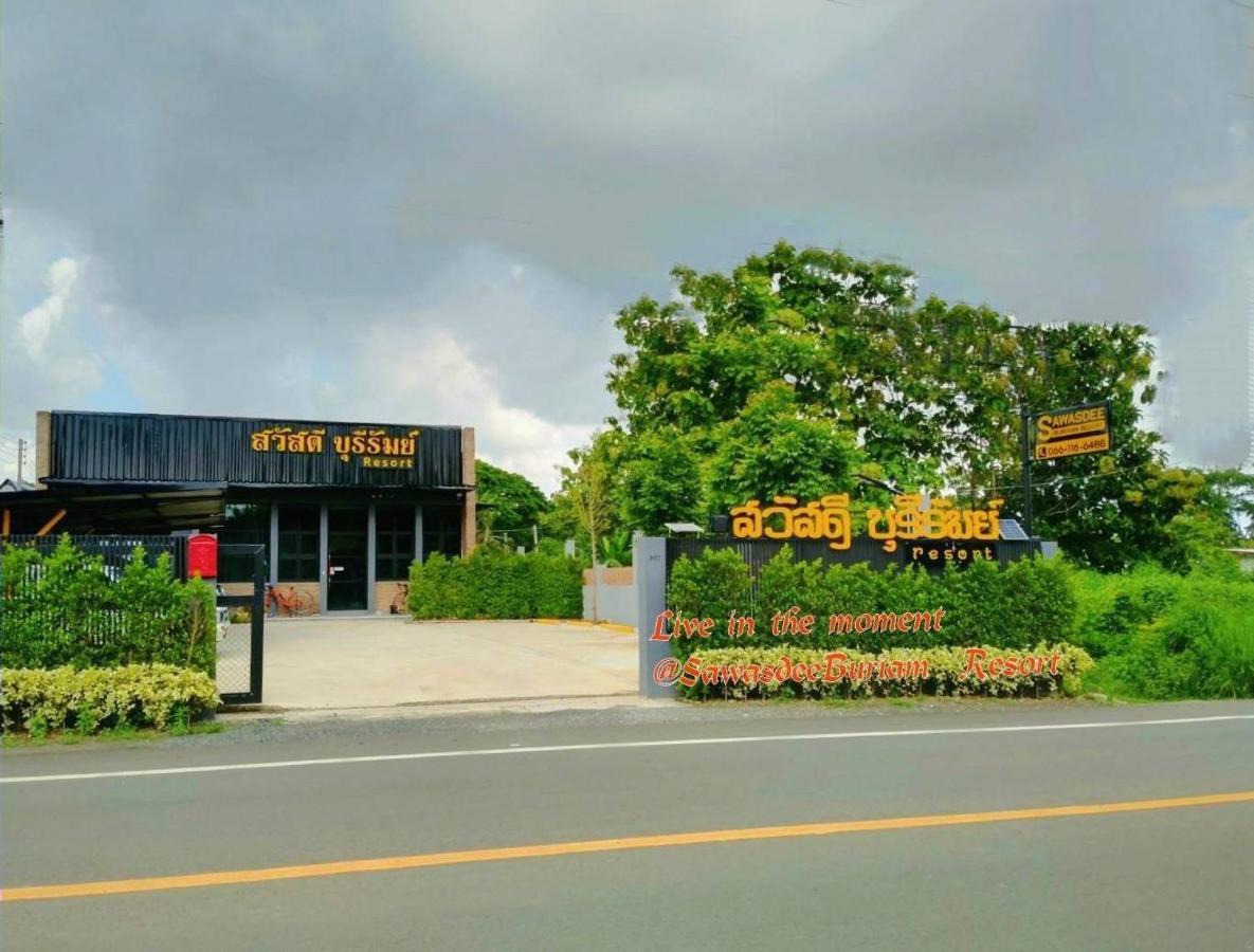 Sawasdee​ Buriram​