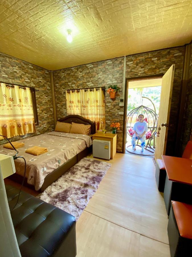 Resort Lee Red House 2*