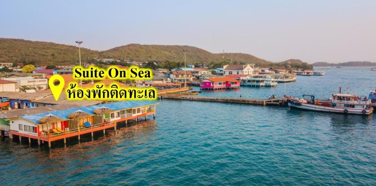 Resort Lareena Pattaya 3*