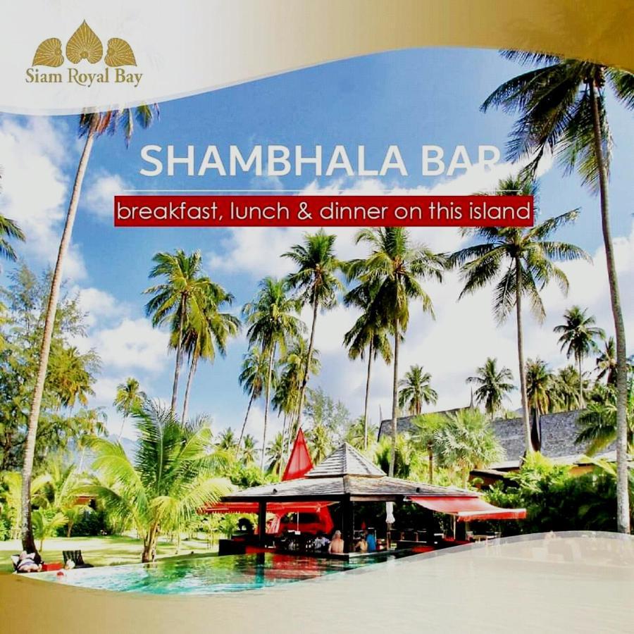 Siam Royal View Holiday park Koh Chang