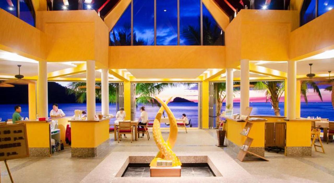 Siam Royal View