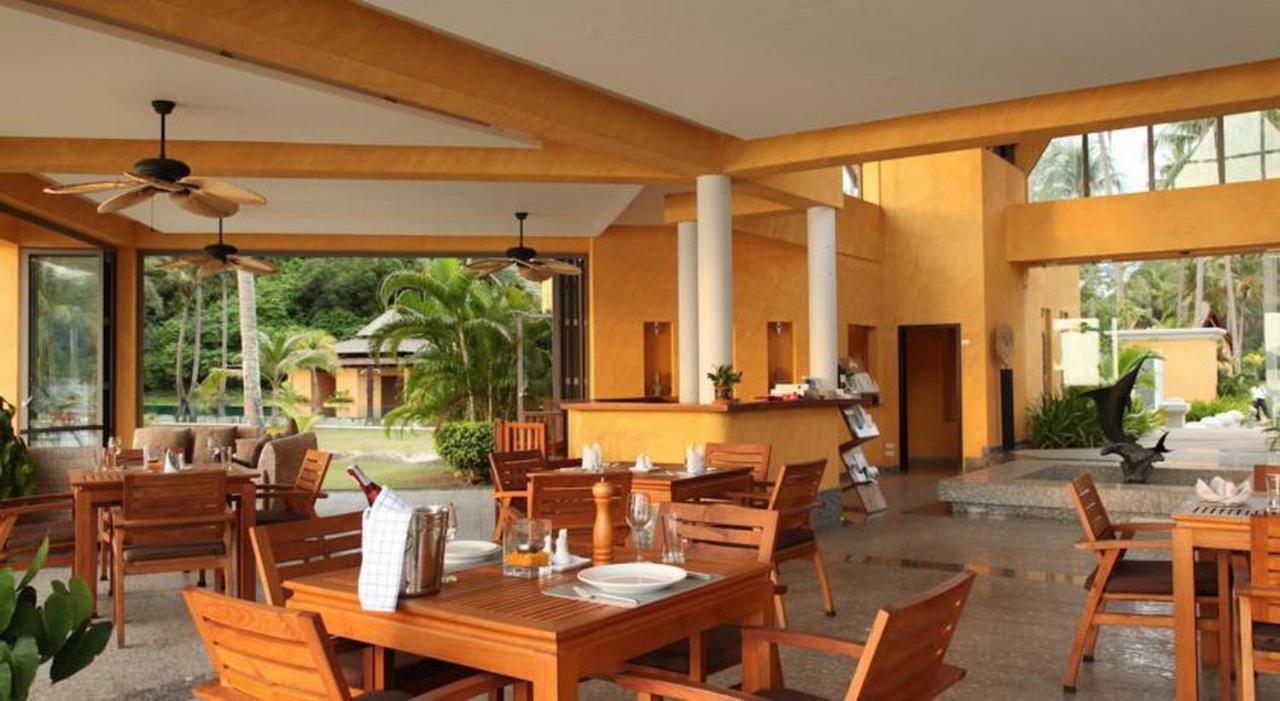 Holiday park Siam Royal View Koh Chang