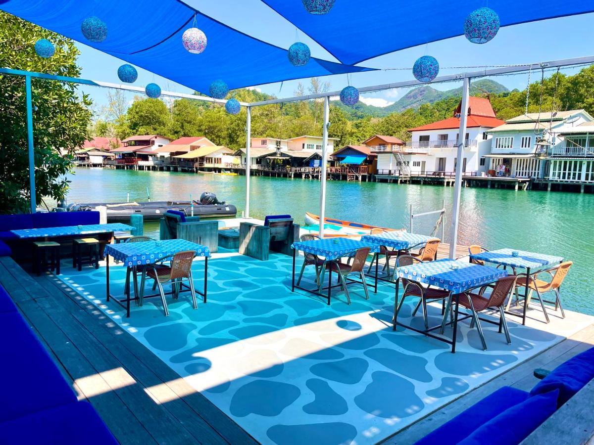 Watercolours 3* Koh Chang