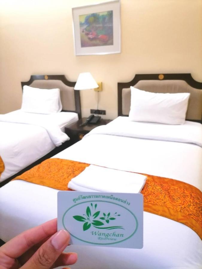 Hotel Wangchan Riverview Phitsanulok