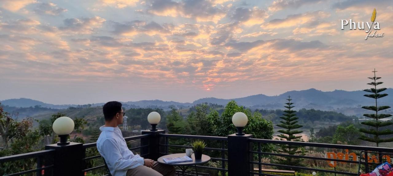 Phuyafahsai The 3* Khao Kho